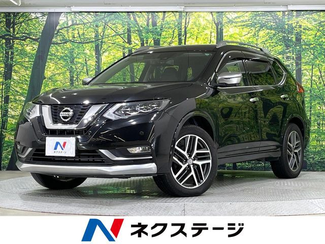 エクストレイル 2.0 モード・プレミア