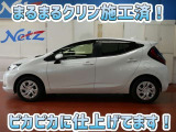 安心のトヨタ認定中古車♪車両検査証明書・ロングラン保証・まるまるクリン施工済でワンランク違う中古車です♪♪