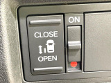 【パワースライドドア】スマートキーや運転席のスイッチでスライドドアの開閉が可能♪電動だから力を入れてドアを開ける必要が無く、小さいお子様でも、重い荷物を持っている時もラクに開け閉めできます♪