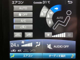 ACの風量・温度調整などは大型モニターの下側で変更することができます。