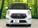 弊社では、全車『修復歴なし』のお車のみ取り扱っております。専任バイヤーによる厳選した仕入れの後、入庫後の車両チェックを行い、ネクステージが認定した高品質な中古車をご提供しております。