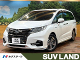 後席モニター 9型ナビ 全周囲カメラ 7人乗りウォークスルー 禁煙車