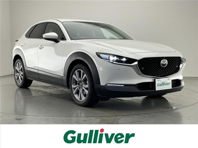 CX-30 2.0 20S Lパッケージ 本革シート 修復歴無し