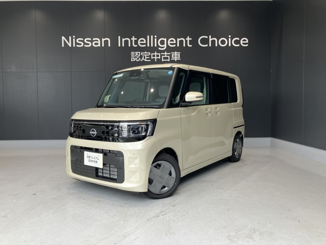 デイズルークス X
