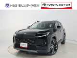 ご安心下さい!当社のプライスには納車整備代(車検整備または法令点検)が含まれての価格です。