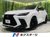 大型サンルーフ 純正14型ディスプレイ 全周囲カメラ 禁煙車