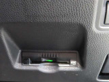 ETC車載器付きです。高速道路の料金所もスムーズに通過できます。