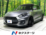 禁煙車 HKSマフラー 純正8インチナビ 全周囲カメラ
