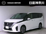 数ある中古車物件の中から弊社物件をご覧頂き、誠にありがとうございます!