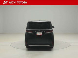 ハイブリッド車を買うならトヨタの『TOYOTA認定中古車』!保証は、初度登録年月より起算して10年間、累計走行距離20万キロ迄。更に、ロングラン保証が1年付で安心安全です♪