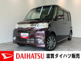 天井が高く開放感あふれる車内スペース!家族でのお出かけにもピッタリです!CDステレオ付き!バッテリー交換等、点検整備後にお渡しさせていただきます!