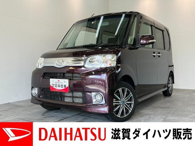 タント G スペシャル