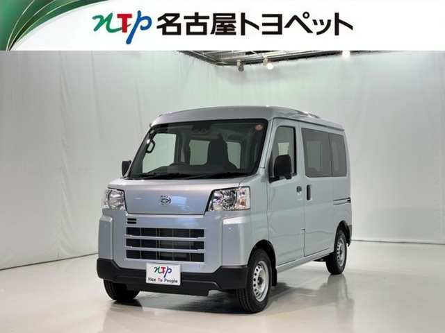 ダイハツ ハイゼットカーゴ 