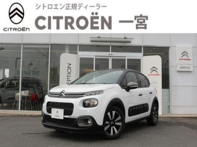 C3 インスパイアード by ジャパンコレクション 