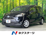 両側電動ドア 純正ナビ バックカメラ 衝突軽減装置 禁煙車 スマートキー