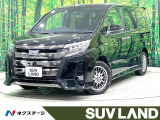 禁煙車 後席モニター 純正9型ナビ バックカメラ フルセグ 両側電動ドア