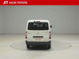 『TOYOTA認定中古車』は「まるごとクリーニング」で綺麗な内外装、「車両検査証」はプロによるチェック、買ってからも安心の「ロングラン保証」、3つの安心安全を標準装備したトヨタのブランドU-Carです