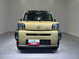 ダイハツ車のことはダイハツにお任せください!