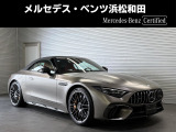 この度は当店の車輌をご覧いただき誠にありがとうございます。どうぞごゆっくりとお選びくださいませ。<メルセデス・ベンツ浜松和田サーティファイドカーセンター/浜松ヤナセ株式会社>