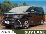 ユニバーサルステップ 左右独立ムーンルーフ 全周囲カメラ 禁煙車 ETC