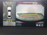 バックモニター付き。車両後方の映像が画面に表示されるので、車庫入れが苦手な人も安心です。ただし、目視確認もお忘れなくお願いいたします。