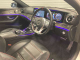 第三者機関による評価点を基準に、4.5点以上の良質車のみを展示しております。お車の品質や状態を特に気にされるお客様は、是非一度当店へお越し下さい。きっとご満足のいくお車が見つかります!
