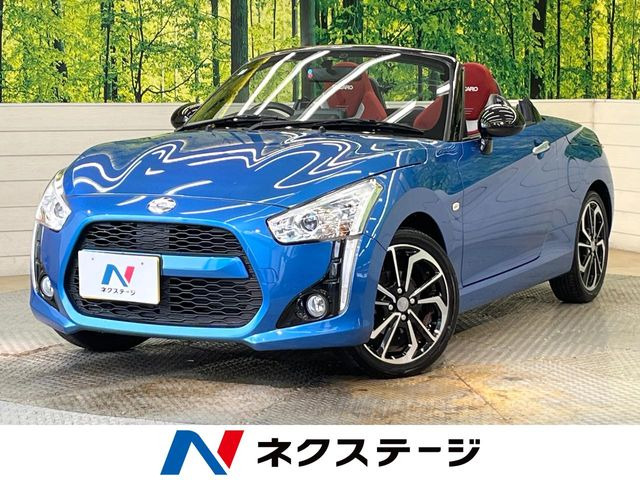 ダイハツ コペン 