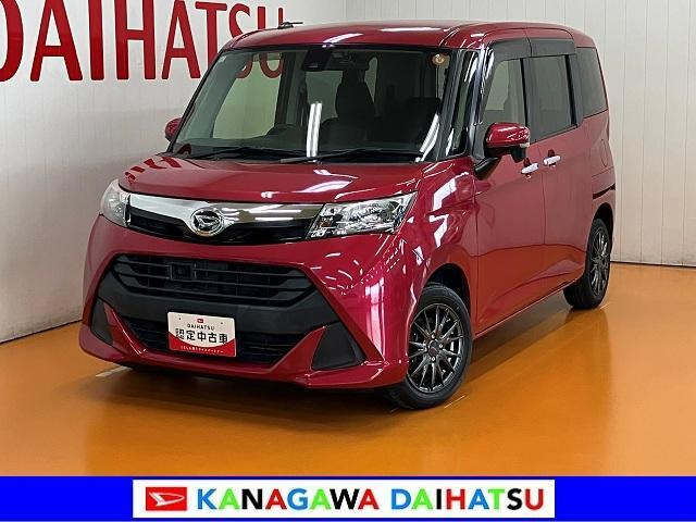 トール 1.0 G SAII