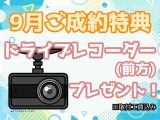 アルトラパン X 