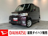 天井が高く開放感あふれる車内スペース!家族でのお出かけにもピッタリです!フルセグナビが装備されています。バッテリー交換等、点検整備後にお渡しさせていただきます!