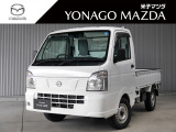 この度は米子マツダ在庫車両を閲覧いただき、ありがとうございます!!気になる車がございましたら、お電話にて無料問い合わせが可能です!!