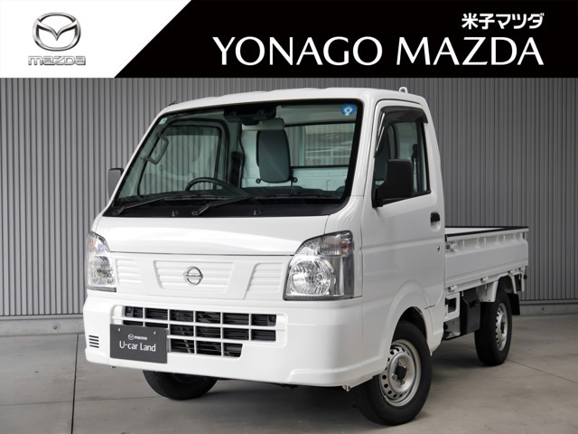 NT100クリッパー DX セーフティ パッケージ 4WD