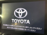【メーカー純正ナビ】インテリアに溶け込むスタイリッシュな「専用設計」メーカーナビを装備♪視認性や操作性など基本性能にも優れ、より上質なカーライフをお楽しみいただけます。
