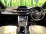 CT 200h Fスポーツ 