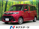 4WD 禁煙車 電動ドア ナビ 衝突軽減 寒冷地仕様