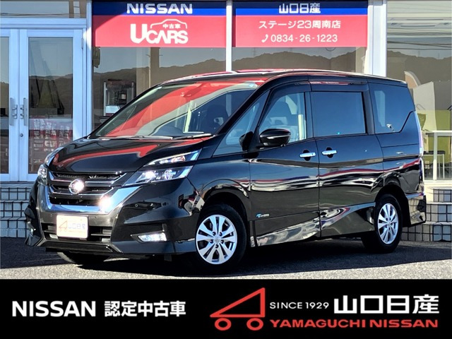 セレナ 2.0 ハイウェイスター Vセレクション 4WD