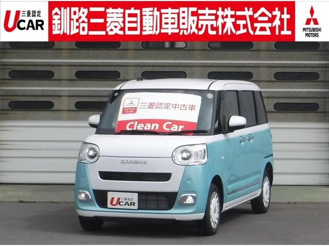 ダイハツ ムーヴキャンバス 