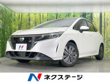メーカー9型ナビ 全周囲カメラ 衝突軽減装置 プロパイロット ETC