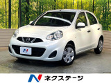 純正SDナビ バックカメラ Bluetooth 禁煙車 ETC フルセグ
