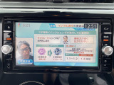 【テレビ】車内でテレビをお楽しみいただけます!