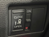 【パワースライドドア】スマートキーや運転席のスイッチでスライドドアの開閉が可能♪電動だから力を入れてドアを開ける必要が無く、小さいお子様でも、重い荷物を持っている時もラクに開け閉めできます♪