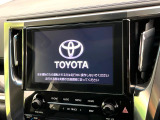 【8インチ ディスプレイオーディオ】大画面のディスプレイはAppleCarPlayやAndroidAutoが利用可能。大きな画面でスマホナビアプリ等が利用いただけます♪