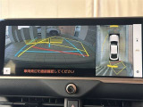 U-Carはすべて同じものが無い一点物となってなっております。そのため気になるお車が有りましたらお早めにご連絡ください!