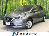 禁煙車 ドラレコ コーナーセンサー スマートキー LEDヘッド ETC