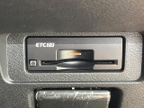【ETC2.0】高速道路の料金所をストレスなく通過!話題のスポットやサービスエリアに多い「スマートIC」利用時は必須のアイテムです。当店でセットアップを実施、ご納車当日からすぐにご利用いただけます!