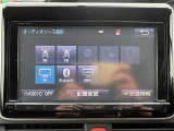【Bluetooth】ナビゲーションと携帯電話/スマートフォンをBluetooth接続することができます。接続するとハンズフリーで使用することができるので、とても便利です!
