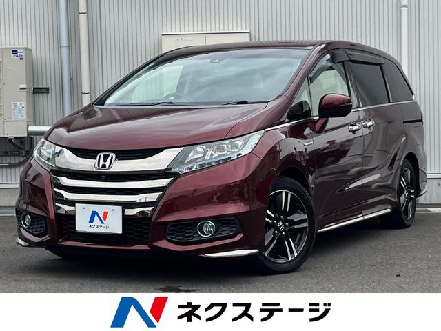オデッセイ 2.0 ハイブリッド アブソルート ホンダセンシング EXパッケージ 