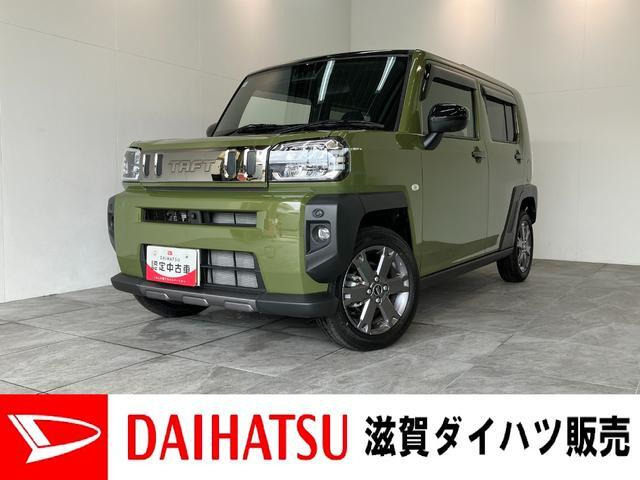 ダイハツ タフト 