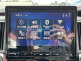 Bluetooth接続可能!好きな音楽を流しながら楽しくドライブできます!
