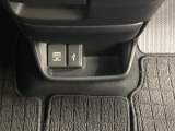 U-Selectは、Honda認定中古車ディーラーです!!安心です!!基本点検整備基準に準じた点検・整備を実施して、販売しています!!